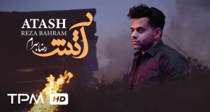 Atash