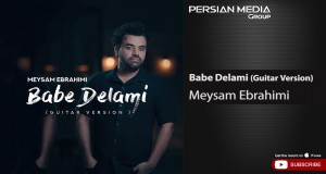 Babe Delami I Guitar Version