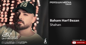 Baham Harf Bezan