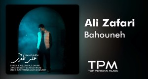 Bahouneh