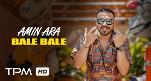 Bale Bale