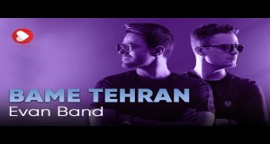 Bame Tehran
