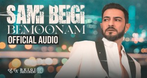 Bemoonam