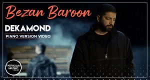 Bezan Baroon