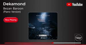 Bezan Baroon