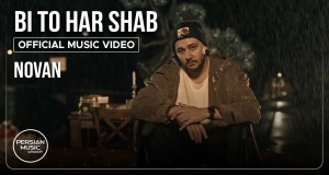 BI TO HAR SHAB
