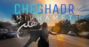 Cheghadr Mikhamet