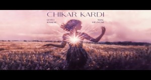 Song: Chikar Kardi