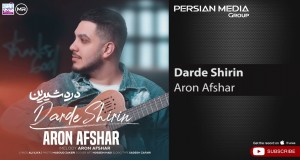 Darde Shirin