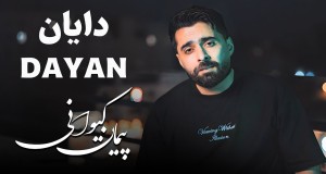 Dayan Music Video