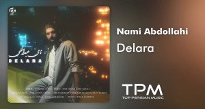 Delara