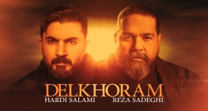 Delkhoram