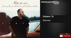 Dobare To Musik-Video