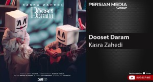 Dooset Daram