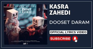 Dooset Daram
