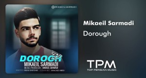 Dorough