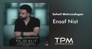 Ensaf Nist Musiqa video