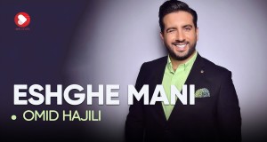 Eshghe Mani