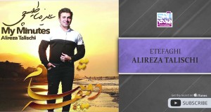 Etefaghi Videoclip