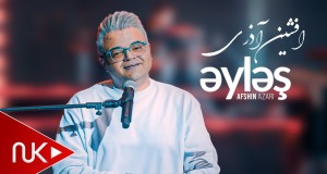 Eyles Music Video