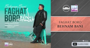 Faghat Boro Muusikavideo
