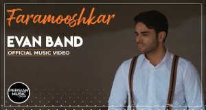 Faramooshkar أغنية مصورة