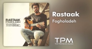 Fogholadeh