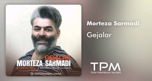 Gejalar