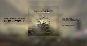 Ghabrestoone Hiphop 2