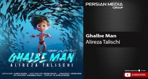 Ghalbe Man Videoclip
