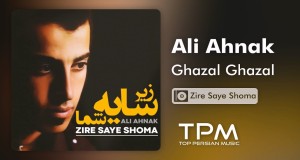 Ghazal Ghazal Music Video