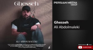 Ghesseh