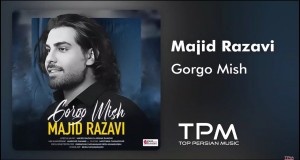 Gorgo Mish มิวสิควิดีโอ