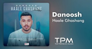 Haale Ghashang Хөгжмийн видео