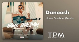 Hame Ghalbam Хөгжмийн видео