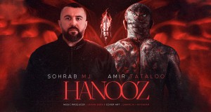 Hanooz