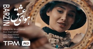 Havaye Eshgh