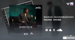 Hazer Javab