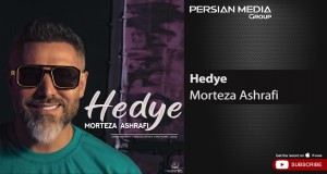 Hedye