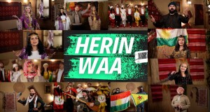Herin Wa