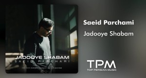Jadooye Shabam