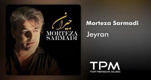 Jeyran