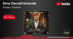 Khater Khatam Music Video