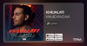Khejalati Music Video