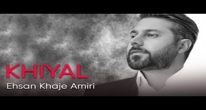 Khiyal Videoclip