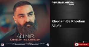Khodam Ba Khodam