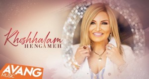 Khoshhalam Music Video