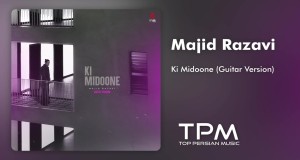 Ki Midoone
