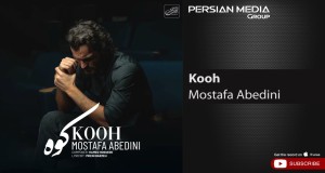 Kooh Music Video