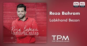 Labkhand Bezan